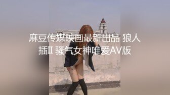 【下】拳交学弟,骚货还带着贞操锁～