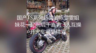 【迷奸睡奸系列】大奶人妻被人迷晕后各种玩弄，大肥猪一顿狂艹后直接内射，太疯狂了