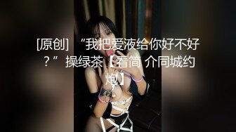 【暗访足疗】勾搭极品女技师 调情漫游 后入啪啪