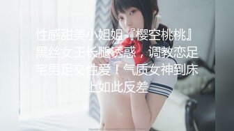 好男人让女人下喷水；坏男人让女人眼睛流水。