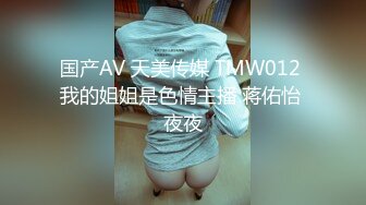 【源码录制】七彩主播【93975474_延安安-桃花美少女】5月6号-5月30号直播录播☀️气质短发美女☀️家中与男友疯狂做爱☀双洞全开☀【79V】 (23)