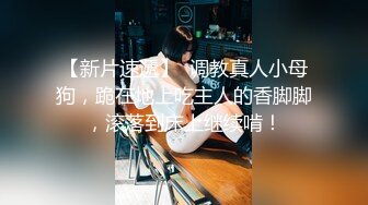 ✿极品反差尤物✿性感美腿女仆被主人操得受不，顶级身材高挑大长腿淫荡小姐姐，有钱人的母狗顶宫灌精