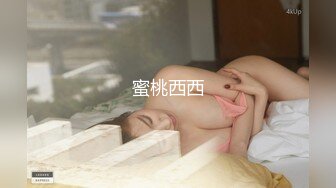 3p骚货母狗老婆