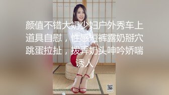 镜前无套把02年美乳学妹操出白浆