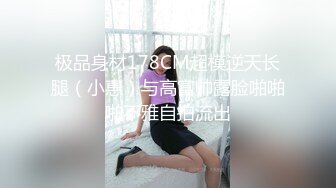 颜值很高的白丝妹子，全程露脸镜头前叫着狼友爸爸浪叫呻吟，这谁受得了，道具抽插淫水多多，特写展示好刺激