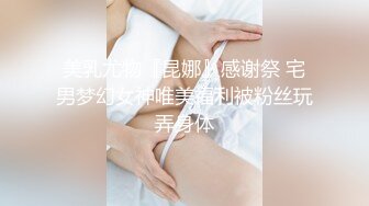 和女友分手后渣男把性爱视频上传到网上