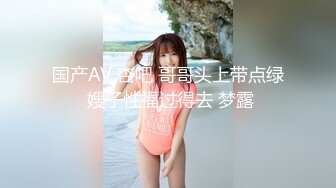 国模私房写真系列:思思