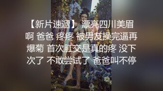 长发颜值妹子全裸自慰，道具插穴特写粉穴，水水很多