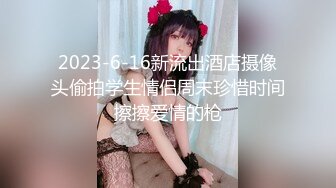 【钻石级❤️推荐】麻豆传媒华语AV剧情新作-生日献身大礼