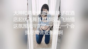 公园女厕全景偷拍多位极品美女嘘嘘⭐有个美女露奶头 (6)