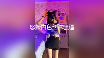 精东影业《被绿父亲怒操叛逆女儿》不听话就要被大屌洗礼