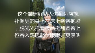  再次操尤物级高颜值御姐 贴身白色睡衣抱紧舌吻挑逗扛着笔直美腿啪啪上位骑乘呻吟碰撞