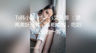 MPG0136 麻豆传媒 啦啦队队长的香汗蜜穴 姚宛儿 VIP0600