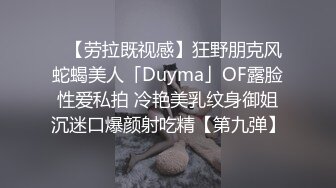 麻豆传媒 fx 0016 肉慾人妻骚淫勾搭业务员 苏璇