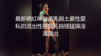 性感丰满人妖 Ts金娜娜：角色扮演，女警也有寂寞的时候，居家自慰 射得爽爽！