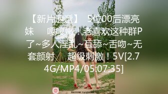 自录~超级大奶子~高级感绿播【嗲妮不嗲】G奶大胸~揉胸扭臀~诱人【24V】 (1)