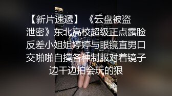 骚胖探花找了个长裙外围女，颜值不错非常会伺候人沙发上调情，床上各种舔鸡巴大鸡巴暴力抽插叫的好骚射好多