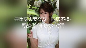 OnlyFan 蛇喰梦子的陨落 完整版（4k）