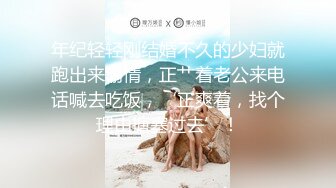 《 销售美女的成功之路》