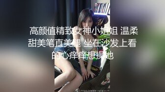 星空传媒XKVP054寂寞风骚欲女勾引快递小哥