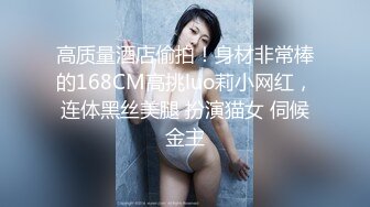 精东影业首创爱情迷你剧《密友》第一季全集 朋友妻可以骑 偷情哥们的骚货女友 第七集