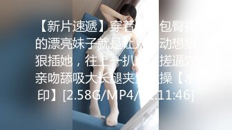 18岁学妹背着男友偷情-唐伯虎