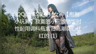 【全網首發】【性虐調教❤極品稀缺】人氣調教大神『滄桑S』付費群最新原創完整版《調教》多奴鞭打 雙奴滴蠟 超牛稀缺 高清720P原版～稀缺資源勁爆收藏 (1)