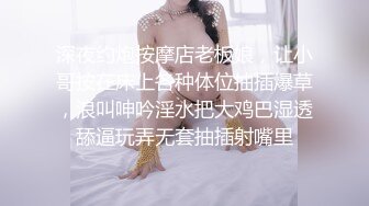 极品清纯反差少女 自拍直播修剪逼毛 粉嫩的肥鲍一览无余 还是年轻的身体看着舒服啊