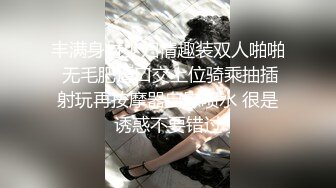 這些都是學校沒教的事!,對性產生好奇的女學生請家教老師親自教學