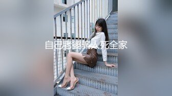 外围女极品闺蜜 神似郑爽