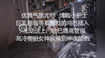 探花系列-公寓楼找个上门小姐