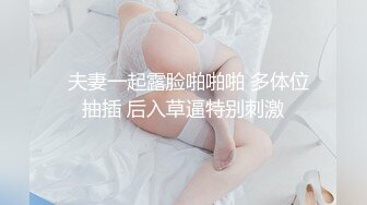 [HKD-137] 息子からも孫からも膣中出し 遠田恵未