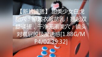 【完整版】图书馆尾随小鲜肉上厕所,来泄欲的长得都太帅了