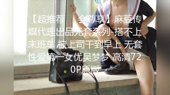 内射人妻  实记出轨人妻带娃出来偷情 专心看着电视 突然好奇妈妈在吃什么 淫荡吸茎口爆