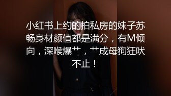 ★☆❤️新婚小娇妻❤️★☆骚妻一边被前后夹击，一边还自摸，嘴里还不听淫叫，让她好爽好爽！淫妻敞开下体大门等待大家的进入