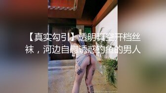 李雅约炮粉丝啪啪