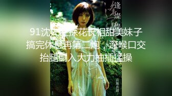 超美女神『小女巫露娜』土豪定制私拍流出 极品OL装黑丝露毛 字裤闪露阴唇