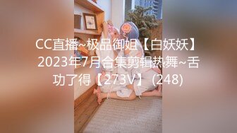 写字楼TP碎花上衣 包臀百褶裙 长发漂亮妹子来嘘嘘