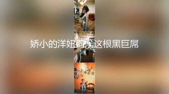 操兄弟女友就是爽，叫床真骚