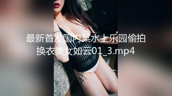 长得非常哇塞的女神小宝贝