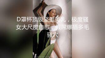 新片速递安防精品高清偷拍尤物系列明星颜值模特身材美女520开房打炮