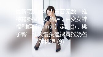 高颜值美女在KTV被迷晕带到宾馆随意玩弄啪啪