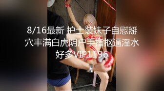 【亮亮在越南】5天合集，帅小哥天天爆操内射越南漂亮妹妹