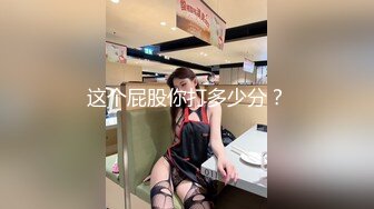 STP29826 麻豆传媒 MDSJ-0003《性犯罪者牢房》监狱女王的宠物性奴-夏晴子VIP0600