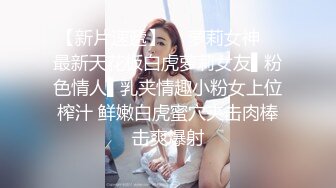 绿王八的平乳老婆