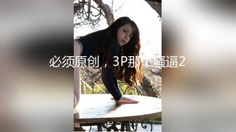 [2DF2]大学女家教的独家教学方式 答不出来 就要接受惩罚 - [BT种子]