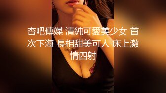 美乳小姐姐撩下小背心一对豪乳又大又白，振动棒抽插微毛骚穴，摆弄各种姿势