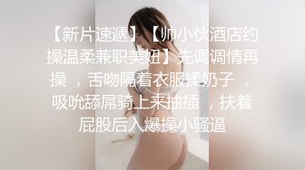 做菜时热惊喜性爱！我的乳房和喉咙有很大的负担