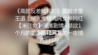  白色情趣内衣气质御姐和男友无套啪啪，逼逼还很粉嫩干净