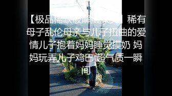 【鱼哥探花】人气嫖娼大神，19岁嫩妹，最屌的设备，清晰度超高，菊花鲍鱼插入细节一览无余！ (2)